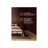 Рейк 120х200 черная Кровать распродажа