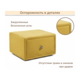 Мягкая прикроватная навесная тумба Mild желтая недорого