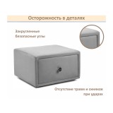 Мягкая прикроватная навесная тумба Mild серая купить