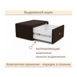 Мягкая прикроватная навесная тумба Mild шоколад купить