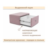 Мягкая прикроватная навесная тумба Mild лиловая недорого