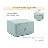Мягкая прикроватная навесная тумба Mild мята пастель купить