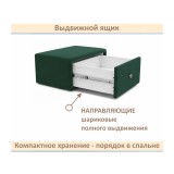Мягкая прикроватная навесная тумба Mild изумруд распродажа
