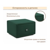 Мягкая прикроватная навесная тумба Mild изумруд от производителя