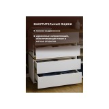 Атлон белый / дуб вотан Комод недорого