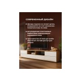 Маллоу дуб вотан / белый глянец ТВ-тумба распродажа