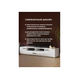Иоги 2.0 белый / белый глянец ТВ-тумба фото