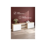 Алетра ТБ01-1600 дуб крафт серый / глянец белый ТВ-тумба недорого