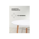 Lorini 80 white / wood Стол деревянный купить