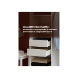 Лайн 1.6 белый текстурный Шкаф купить