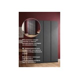 Кассий 120 3-х ств графит Шкаф купить