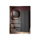 Кассий 160 4-х ств графит Шкаф недорого