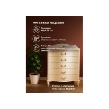 Джульетта дуб шампань Комод распродажа