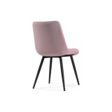 Fox black / light purple Стул на металлокаркасе купить