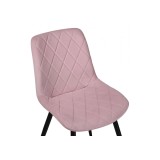 Fox black / light purple Стул на металлокаркасе распродажа