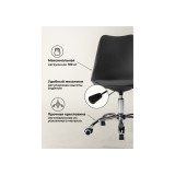 Kolin black Офисное кресло распродажа