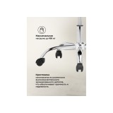 Arano 1 black / chrome Компьютерное кресло от производителя