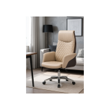 Avrora beige / brown Офисное кресло распродажа