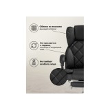 Kolson black Офисное кресло от производителя