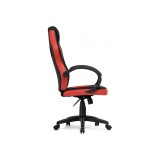 Kard black / red Офисное кресло распродажа