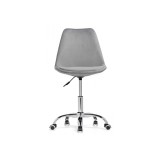 Kolin gray fabric Офисное кресло купить