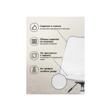 Kolin с подушкой clear / white Офисное кресло от производителя