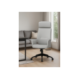 Leo light gray / dark gray Офисное кресло распродажа