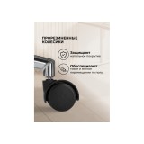 Reus белая сетка / хром Офисное кресло распродажа