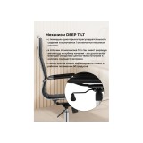 Reus pu black / chrome Компьютерное кресло от производителя