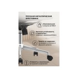 Reus pu black / chrome Компьютерное кресло купить