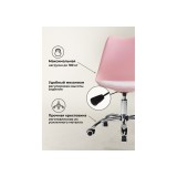 Kolin pink / white Офисное кресло купить
