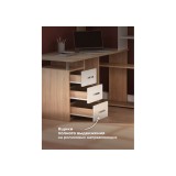 КС15 Компьютерный стол купить