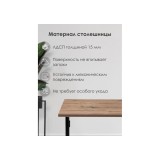 Бринг складной 90х55х74 дуб велингтон Компьютерный стол распродажа