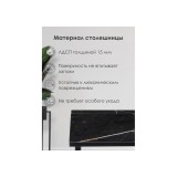 Бринг 90х55х74 файерстоун Компьютерный стол от производителя