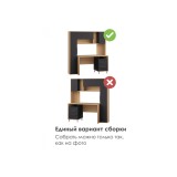 Комфорт 12.95 N дуб сонома /  темно-серый Компьютерный стол купить