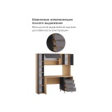 Комфорт 12.95 N дуб сонома /  темно-серый Компьютерный стол фото