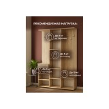 Пети дуб сонома / белый Прихожая распродажа