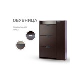 Обувница Leset Виерра 3 распродажа