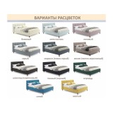 Мягкая кровать Betsi 1600 беж с подъемным механизмом недорого