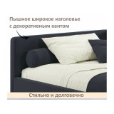 Мягкая кровать-тахта Kapri 1200 черная c подъемным механизмом от производителя