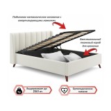 Мягкая кровать Betsi 1600 беж с подъемным механизмом и матрасом  недорого