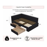 Мягкая кровать-тахта Afelia 1200 черная с ящиками распродажа