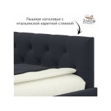 Мягкая кровать-тахта Afelia 1200 черная с ящиками от производителя
