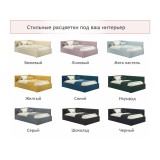 Мягкая кровать-тахта Bonna 1200 черная c подъемным механизмом распродажа