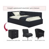Мягкая кровать-тахта Bonna 1200 черная c ортопедическим основани недорого
