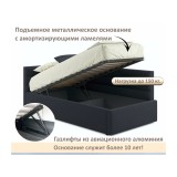 Мягкая кровать-тахта Aura 900 черная с подъемным механизмом распродажа