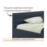 Мягкая кровать-тахта Aura 900 черная с подъемным механизмом от производителя