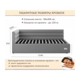Мягкая кровать-тахта Aura 900 черная с подъемным механизмом недорого