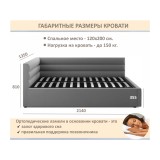 Мягкая кровать-тахта Aura 1200 черная с подъемным механизмом купить