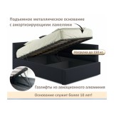 Мягкая кровать-тахта Aura 1200 черная с подъемным механизмом от производителя